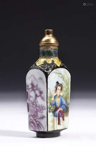 Chinese Art A porcelain snuff bottle painted with character ...