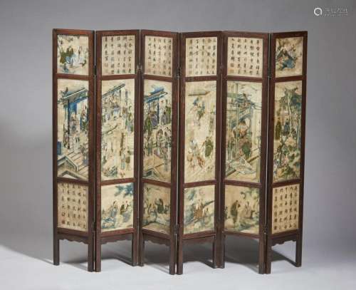 Chinese Art A folding screen with decorated marble plaques C...