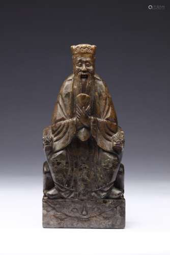 Chinese Art A stone seal carved with a seated official China...