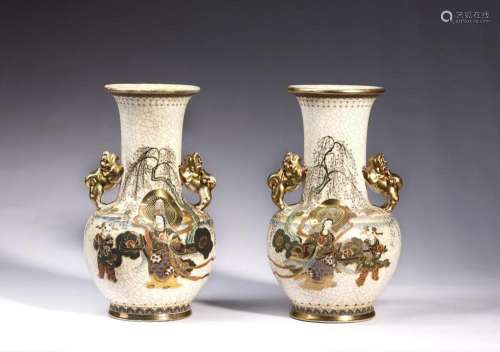 Japanese Art A pair of porcelain Satsuma vases decorated wit...
