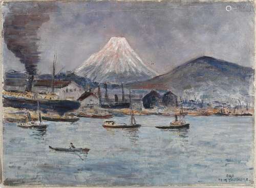 Japanese Art Painting depicting the mount Fuji landscape Jap...