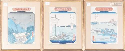 Hiroshige II Utagawa (1826 - 1869) Utagawa Hiroshige II (182...