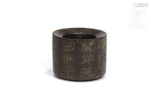 Wooden ring with an inscription, 19th century