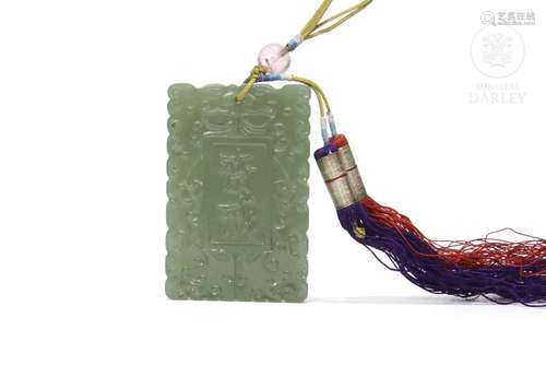 Jade plaque carved with tourmaline, Qing dynasty.