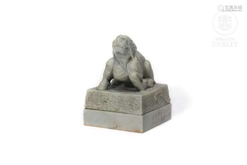 Gray stamp with lion, 20th century