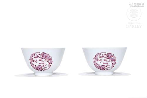 Pair of enameled bowls, Daoguang period (1821 - 1850)