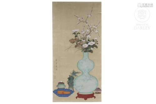 Qu Zhaolin (1866 - 1937) "Flower Vase", Qing dynas...