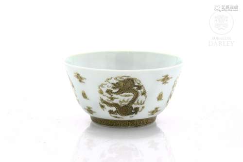 Porcelain bowl with dragons, 20th century