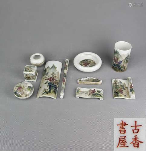 粉彩山水风景纹文房用品（一组10件） 古香书屋