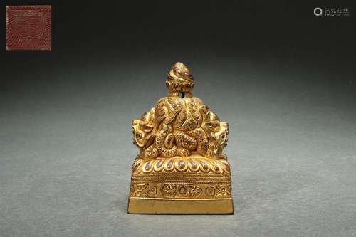 Gilt Bronze Seal with Animal Button Design