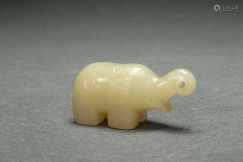 Jade Elephant