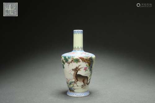 Famille Rose Vase with Chinese Kylin Design, Qianlong Reign ...