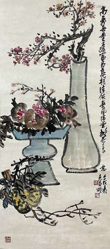 Scholar Decorations Painting, Hanging Scroll, Wu Changshuo