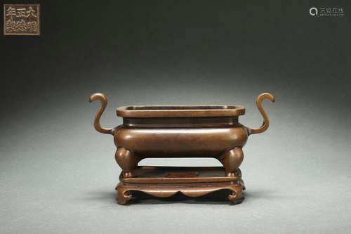 Four-footed Censer with Court Hat-shaped Handles (with Origi...