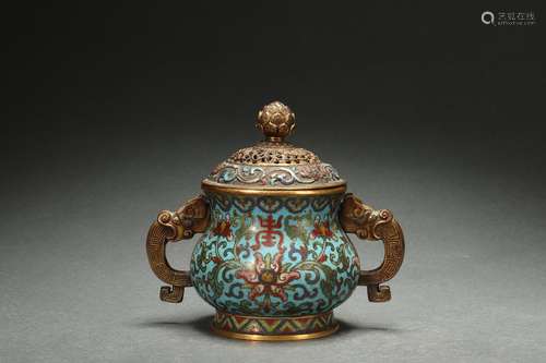 Cloisonne Censer with Dragon-shaped Handles, Qianlong Reign ...