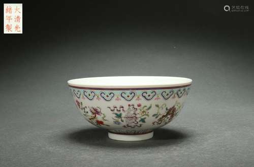 Famille Rose Bowl with Floral Design, Guangxu Reign Period, ...