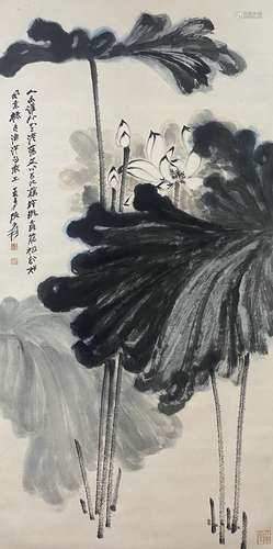 Lotus, Hanging Scroll, Zhang Daqian