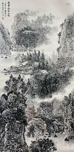 Landscape, Hanging Scroll, Ying Yeping