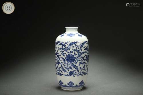 Blue-and-white Lantern-shaped Vase with Interlaced Lotus Des...