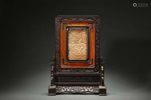 Red Sandalwood Tianhuang Wood Screen with Huanghuali Wood In...