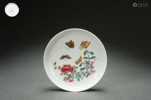 Famille Rose Dish with Flower and Butterfly Design, Yongzhen...