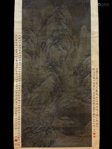 Landscape, Silk Scroll, Huang Gongwang