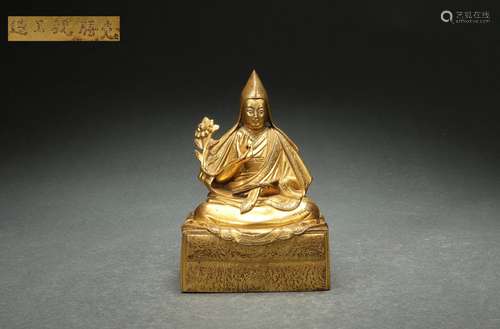 Gilt Bronze Statue of Tsongkhapa