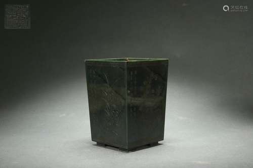 Jasper Carved Flower Pot with “Plum, Orchid, Bamboo and Chry...