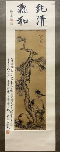 Pine Tree and Sparrow, Silk Hanging Scroll, Zhu Da