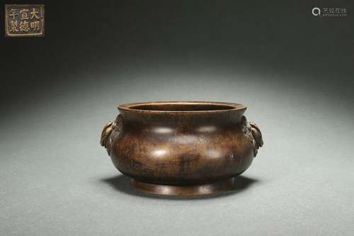 Censer with Sky Chicken-shaped Handles, Xuande Reign Period,...