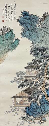 Landscape, Hanging Scroll, Pu Ru