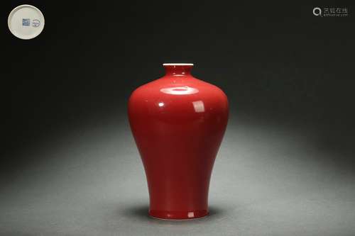 Chinese Red Glazed Plum Vase, Qianlong Reign Priod, Qing Dyn...