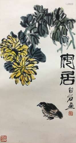 Live in Peace, Mounting with Mirror, Qi Baishi