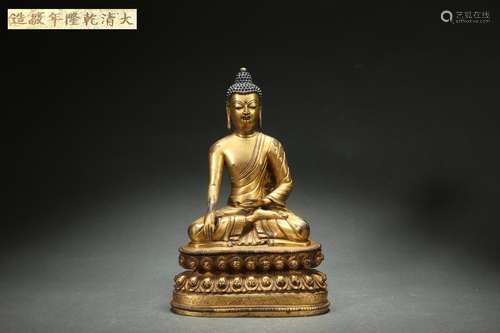 Gilt Bronze Statue of Buddha with “Qing Qianlong Year Made” ...