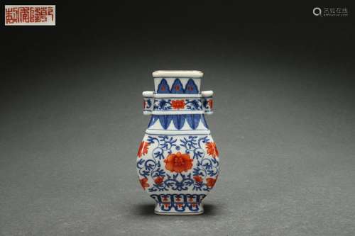 Underglazed Blue and Red ZUN-vase with Interlaced Lotus Desi...