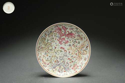 Famille Rose Dish with Interlaced Lotus Design, Guangxu Reig...