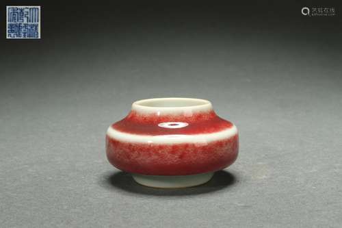 Cowpea Red Glazed Water Pot, Qianlong Reign Period, Qing Dyn...