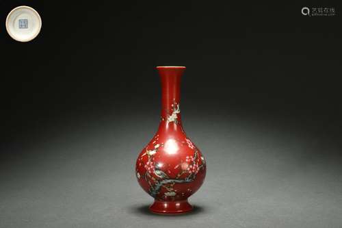 Red Ground Vase with Flower and Bird Design, Qianlong Reign ...