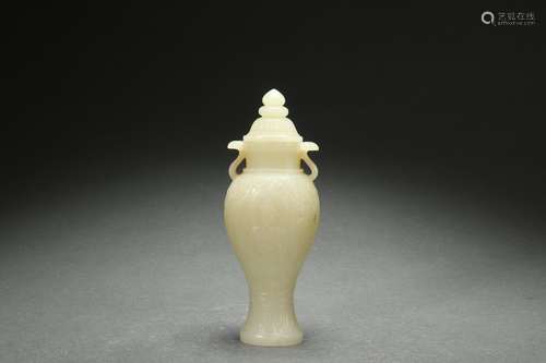 Jade Vase