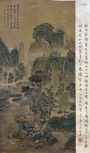 Landscape, Silk Hanging Scroll, Dong Bangda