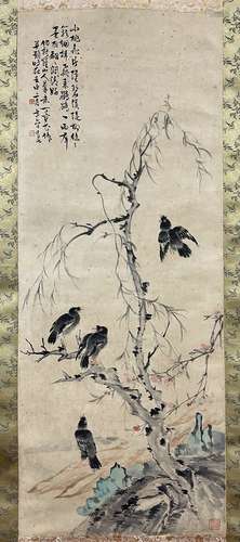 Myna, Hanging Scroll, Ding Baoshu