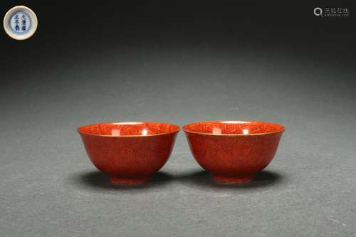 A Pair Wooden Glazed Bowls, Yongzheng Reign Period, Qing Dyn...