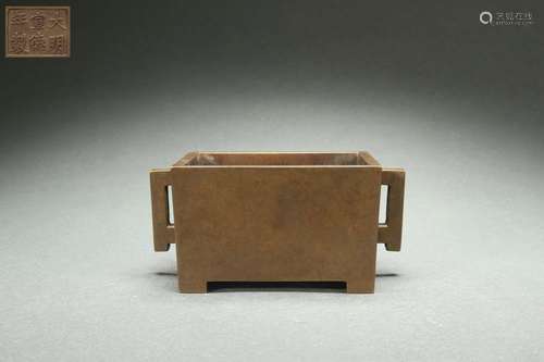 Chinese Manger-shaped Censer, Xuande Reign Period, Ming Dyna...