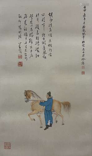 Man and Horse, Hanging Scroll, Pu Quan