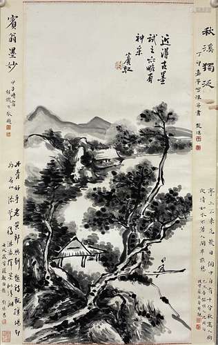 Landscape, Hanging Scroll, Huang Binhong