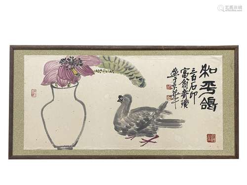 Peace Dove, Horizontal Board, Qi Baishi