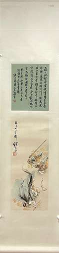 Monkey Hit Lady White Bone Thrice, Hanging Scroll, Liu Jiyou