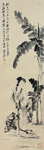 Beauty, Hanging Scroll, Zhang Daqian