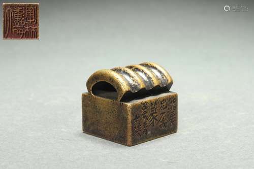 Chinese Bronze Seal