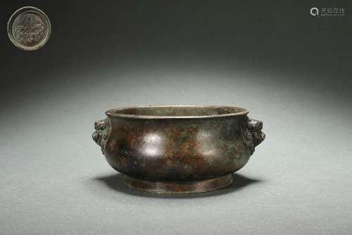 Chinese Censer with Lion-shaped Handles